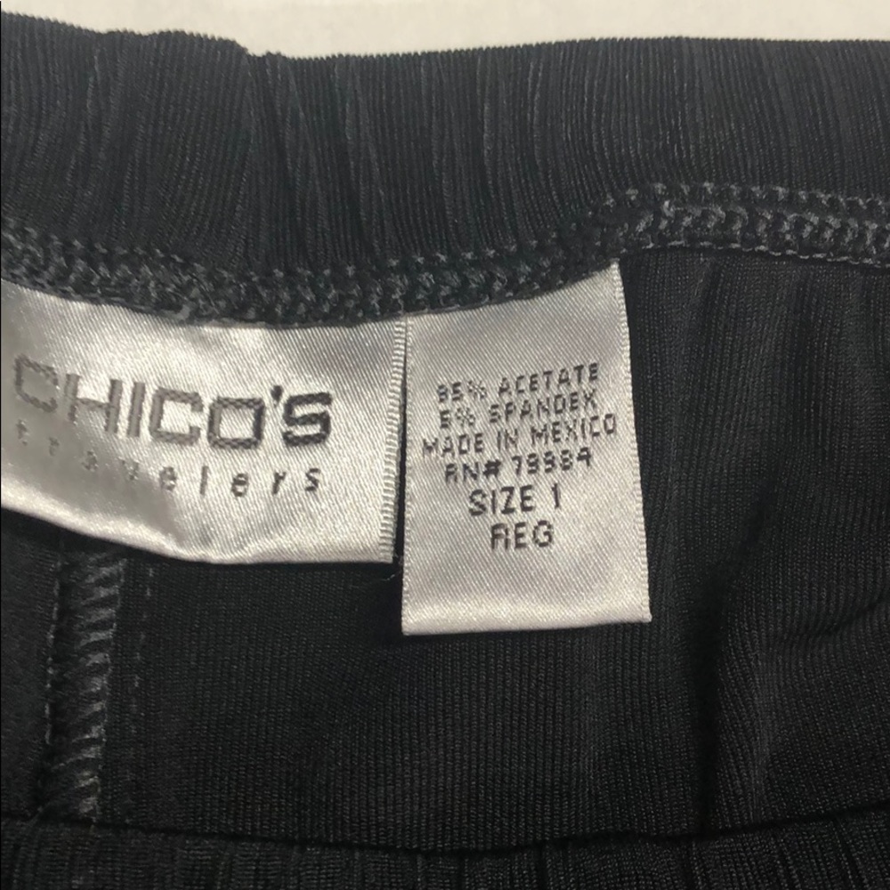 Chico stretchy black pants - Picture 2 of 2